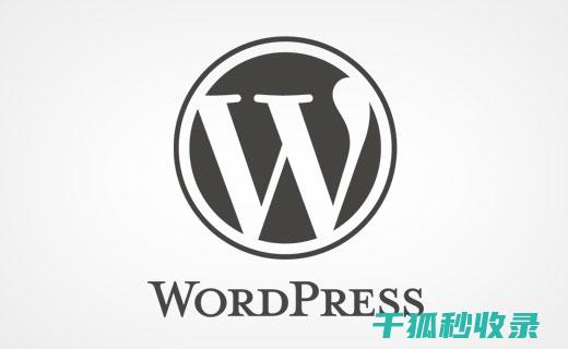 12个关键点让你的在上脱颖而出