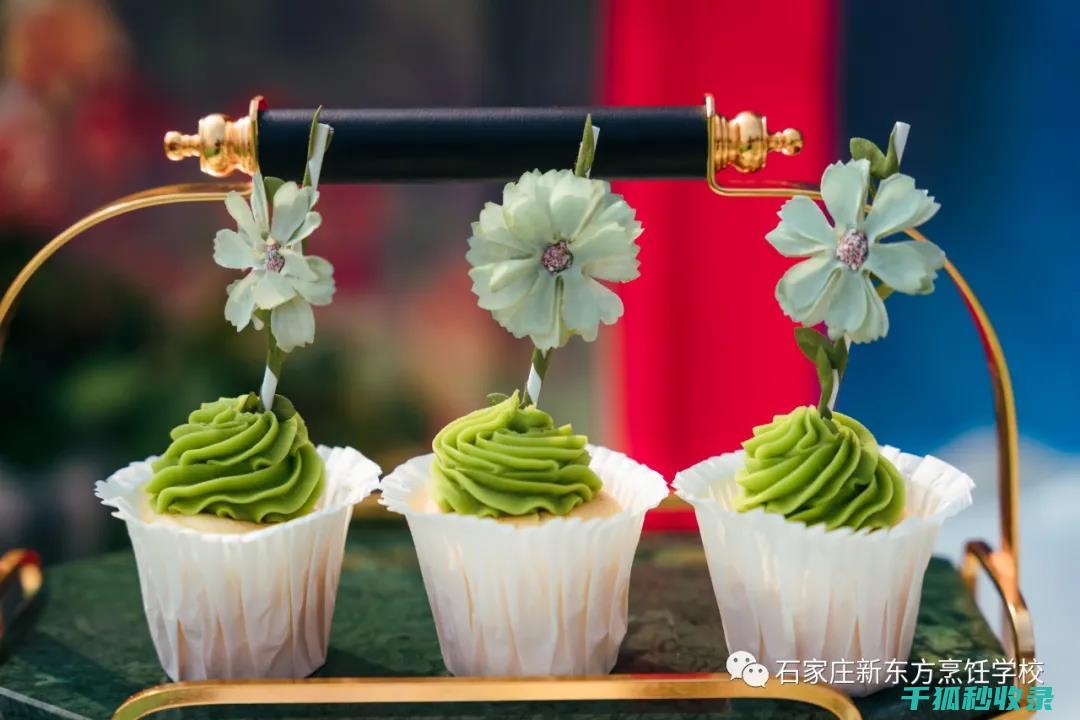 烘焙温度对甜点表面光泽的影响 (烘焙 温度)