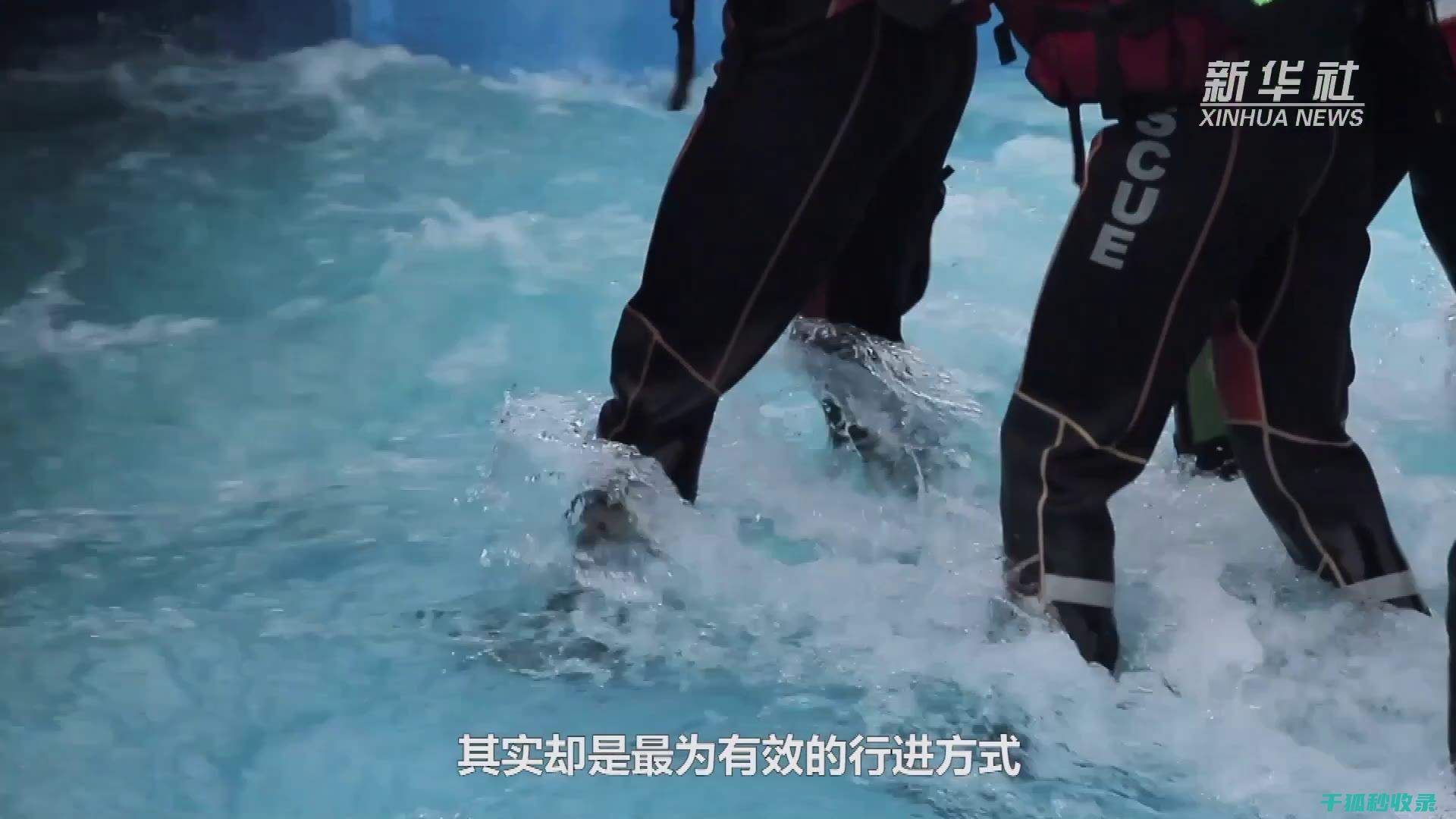 洪水自救全攻略：如何在危险中保护自己 (洪水 自救)