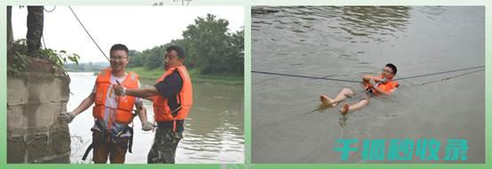 洪水自救全攻略：如何在危险中保护自己 (洪水中自救)