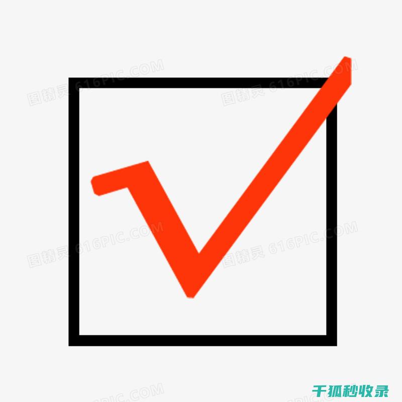 如何正确使用灭火器：详细步骤与注意事项 (如何正确使用空调)