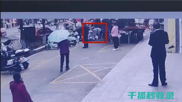 地倒设施与亲子运动会：增进亲子关系的活动 (倒置地形的成因)