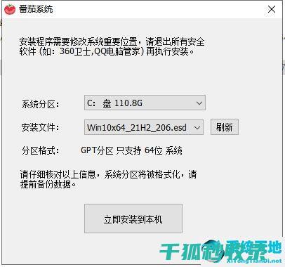 如何正确安装烟雾报警器：关键步骤与注意事项 (如何正确安装显卡驱动)