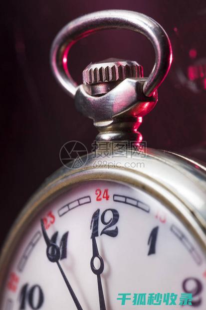 紧急联系人设置：如何让你的手机成为真正的生命线 (紧急联系人设置在哪)