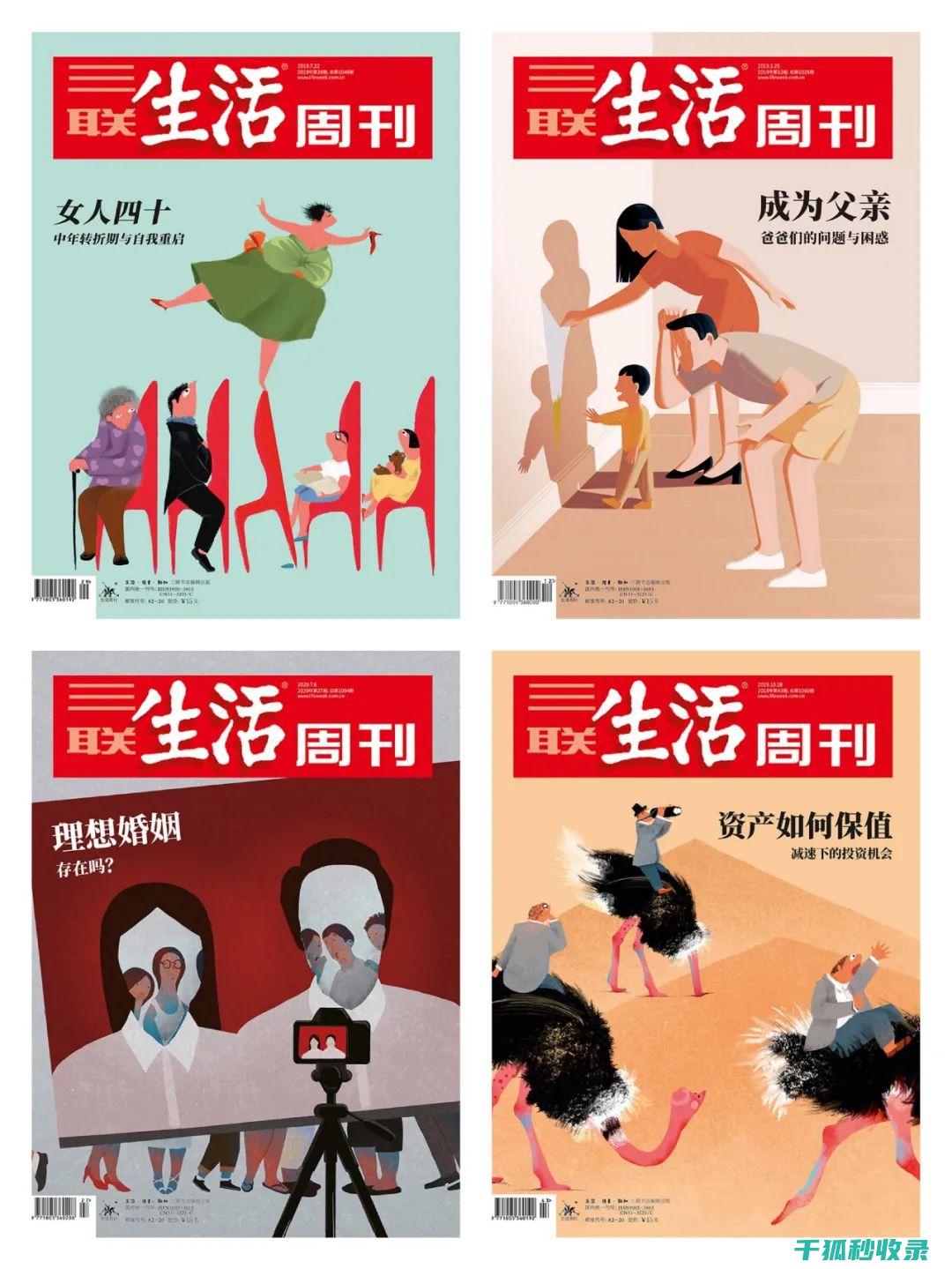 如何在不影响健康的前提下减少窗帘的清洗周期？ (如何在不影响画质的情况下压缩视频)