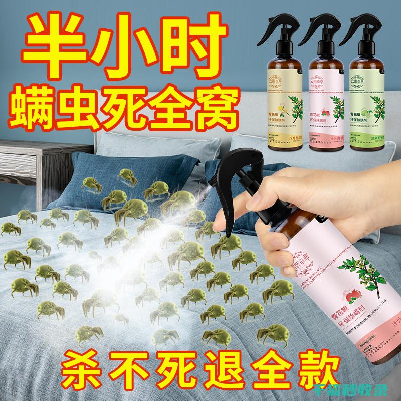 地毯全知名品牌