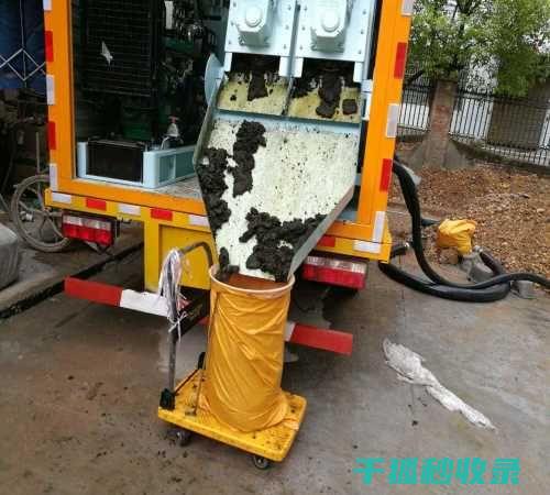 下水道疏通秘籍：你不知道的小技巧！ (下水道疏通秘籍)
