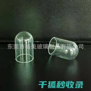 玻璃灯罩清洁技巧，灯光更柔和温暖 (玻璃灯罩清洁方法)