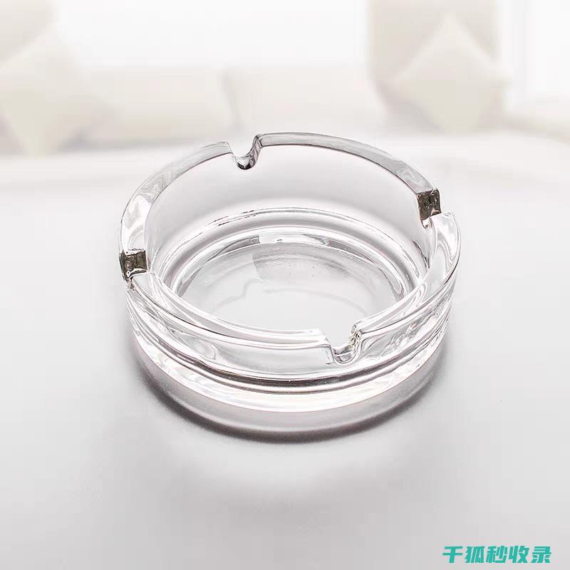 玻璃烟灰缸清洗技巧，吸烟更优雅 (玻璃烟灰缸清洗视频)