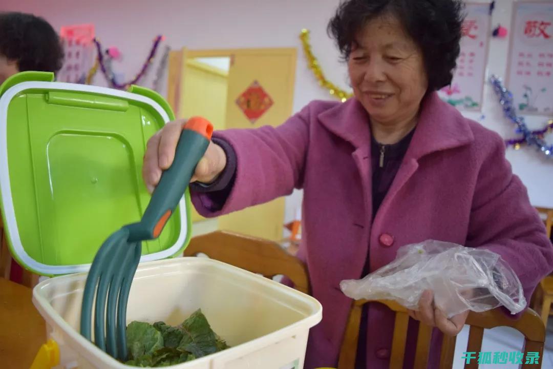 厨余堆肥