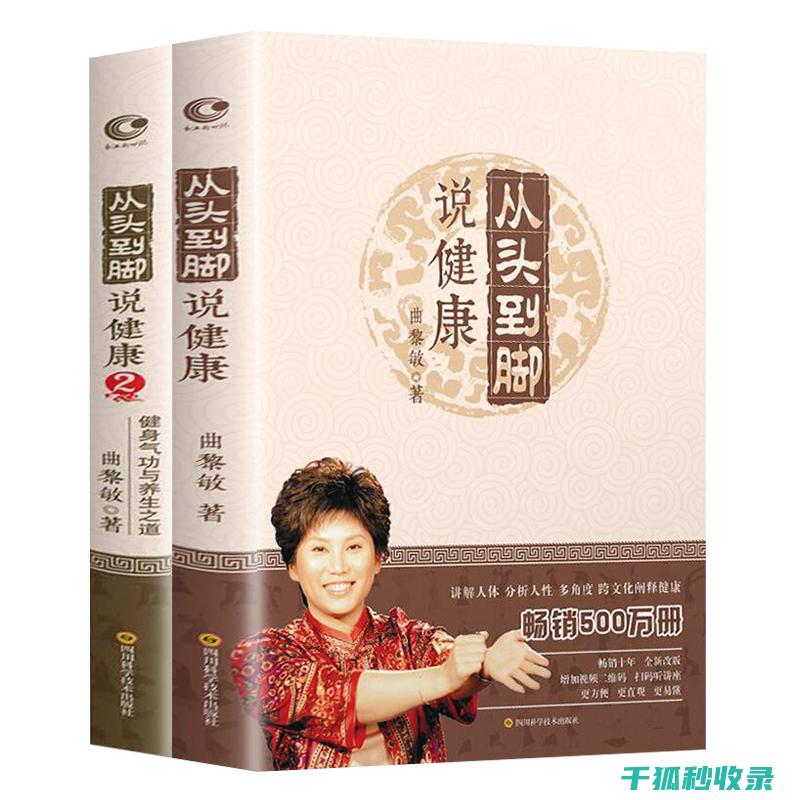 从头到脚全面覆盖！防晒霜涂抹方法全解析 (从头到脚是什么意思)