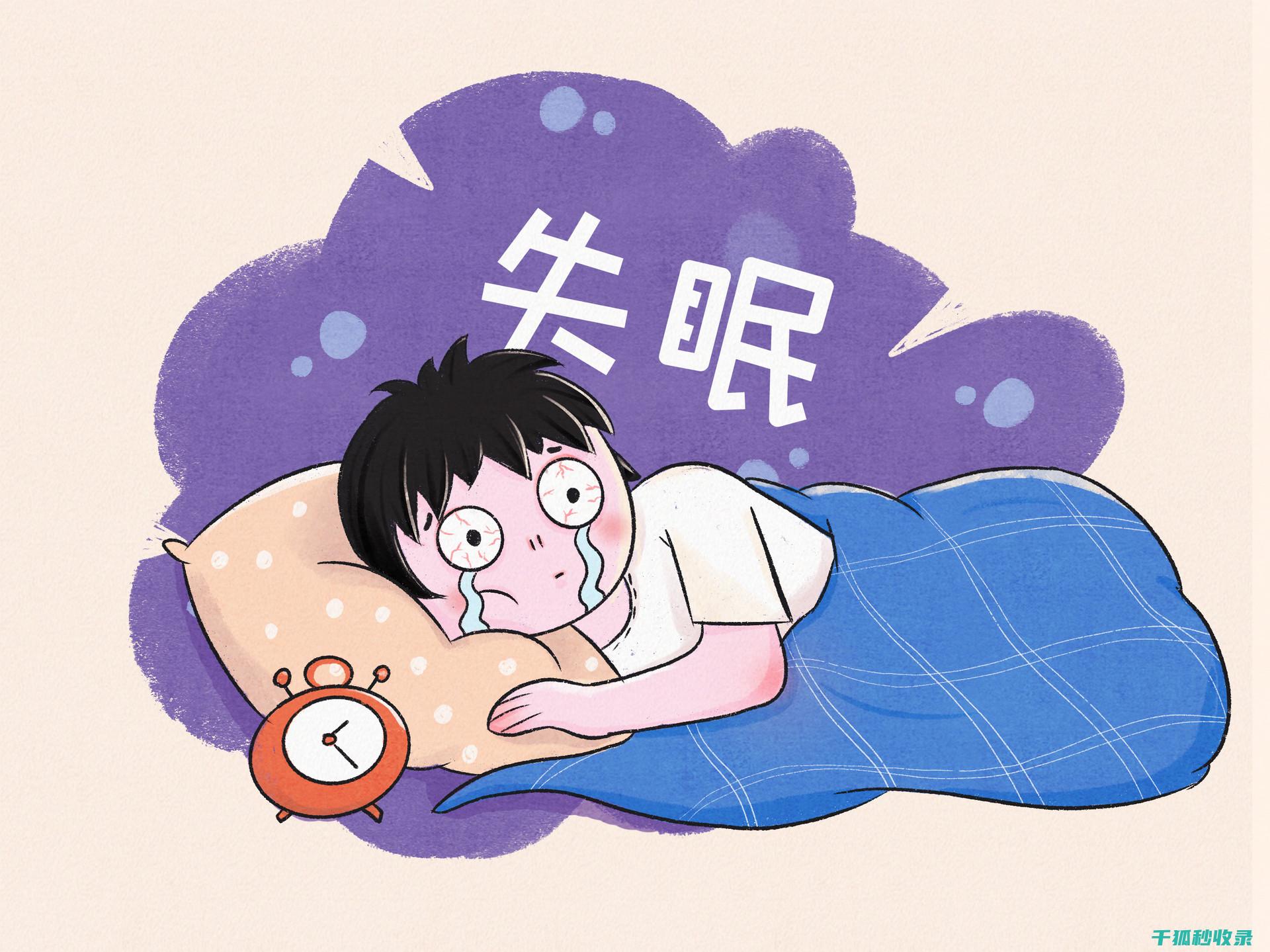 睡眠质量与大脑功能：高质量睡眠对大脑的重要影响 (睡眠质量与大脑健康游正富)