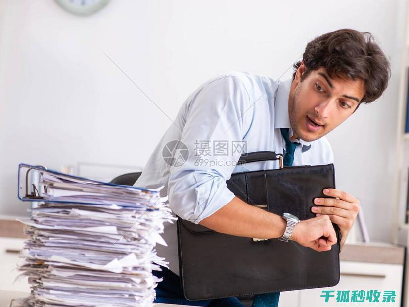如何在繁忙工作之余有效缓解眼疲劳？ (如何在繁忙工作中做好护理的三查八对)