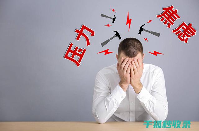 这些方法！