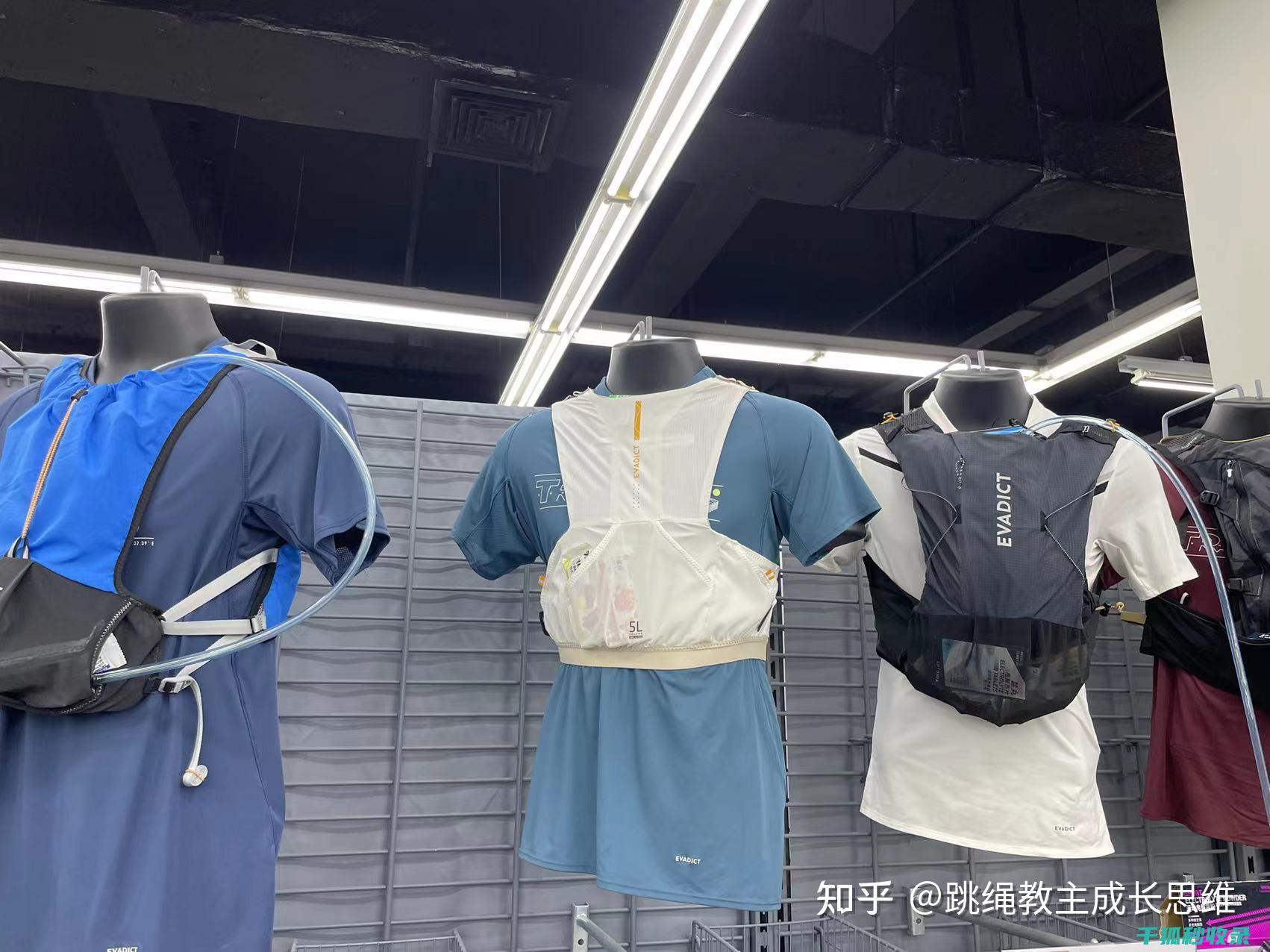 正确背包姿势视频