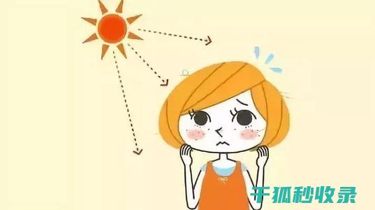 高温日晒后的轮胎胎压检测，你了解多少？ (高温日晒的另一种说法)