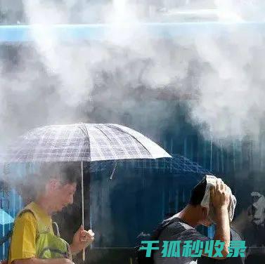 高温天气晒后，你的轮胎胎压检测到位了吗？ (高温晒太阳)