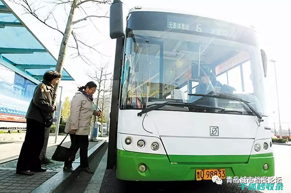 公交地铁礼仪全知道：让你成为文明出行的典范 (地铁乘车礼仪)