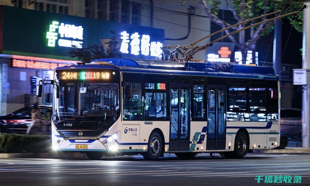 公交地铁礼仪：点亮你的出行之路 (地铁乘车礼仪)