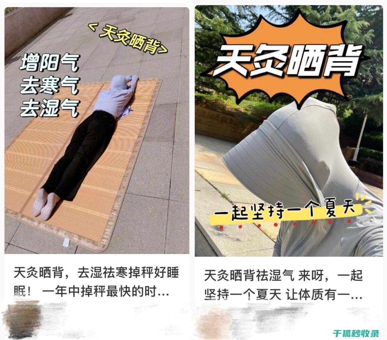 晒后的轮胎胎压检测，夏季行车的安全基石！ (轮胎暴晒)