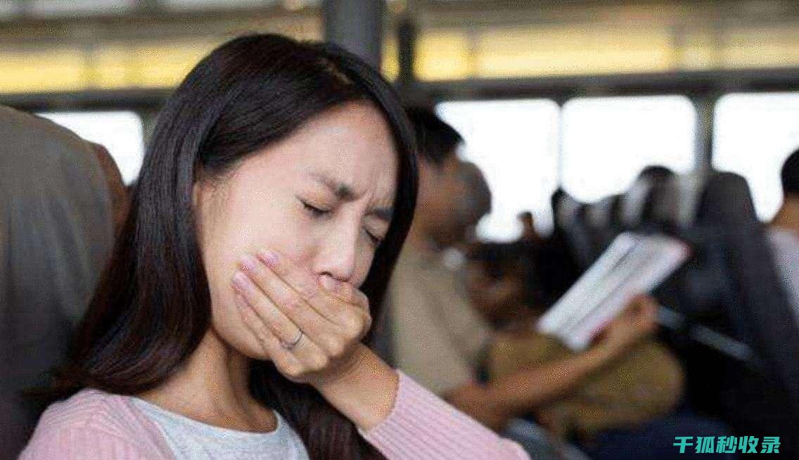 不想晕车？这些实用技巧一定要知道 (要想不晕车,最好的办法是什么?)