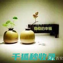 揭露生活中的霸王条款：教你快速识别 (揭露生活中的一些不良现象作文)