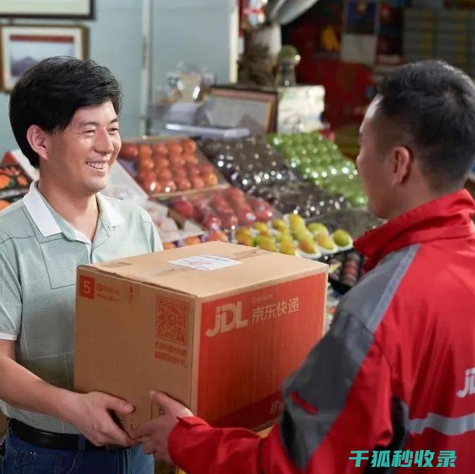 快递保价全解析：确保您的包裹安全送达 (快递保价全解什么意思)