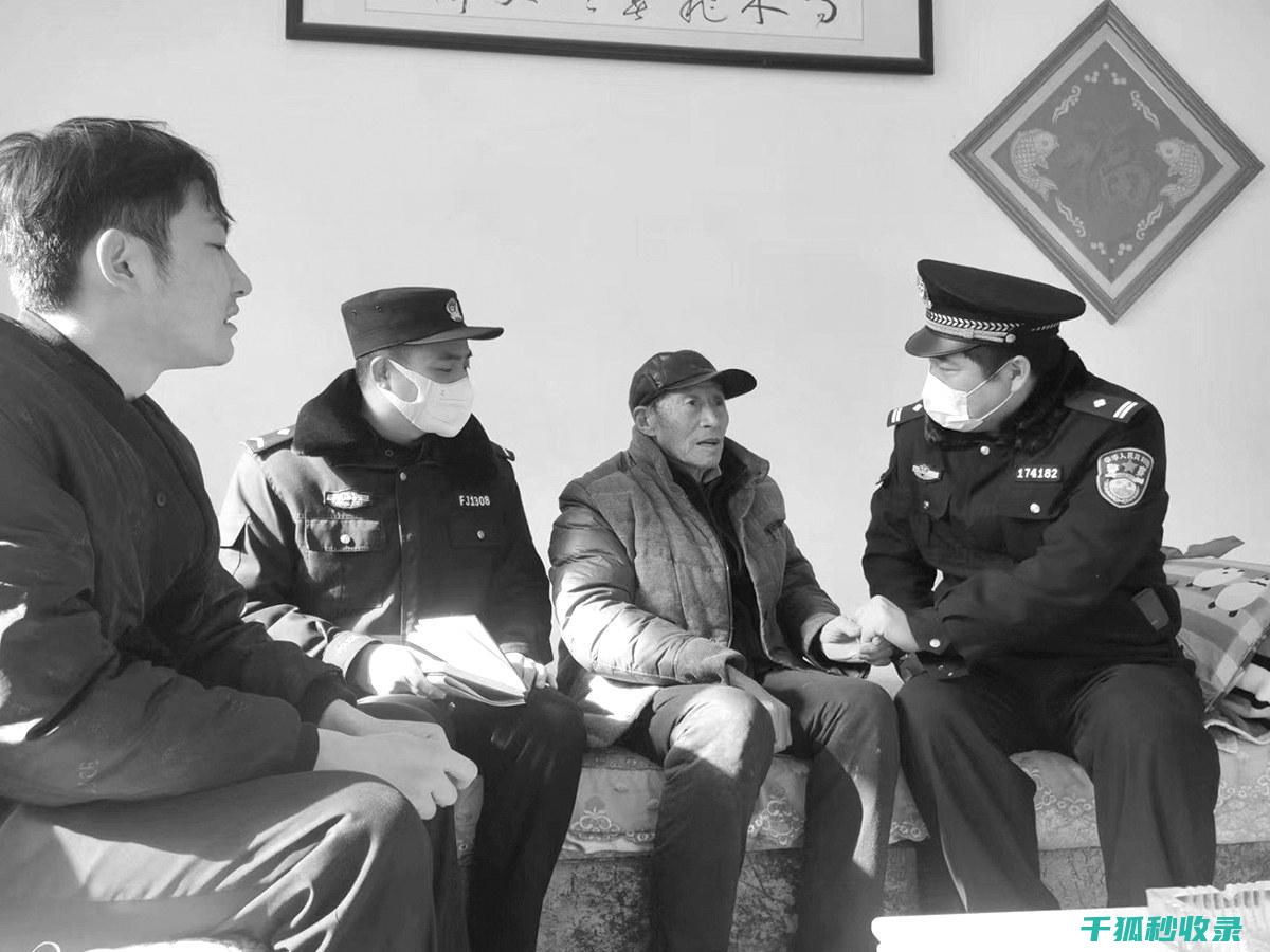 邻里纠纷处理：避免矛盾激化的有效方法 (邻里纠纷处理方法)