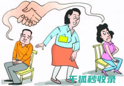 邻里纠纷处理：如何在冷战僵持中找到突破口 (邻里纠纷处理方法有哪些)