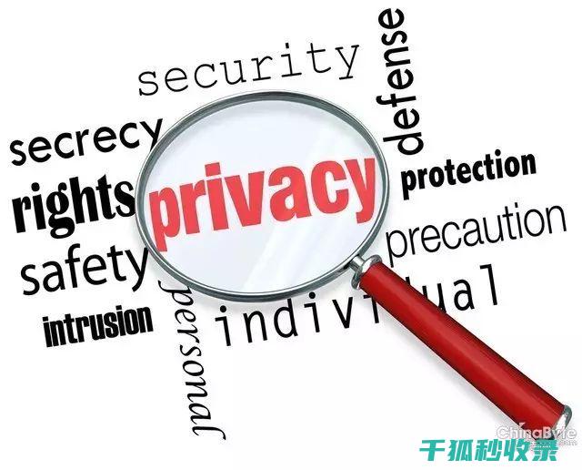 隐私信息保护：防止身份盗窃的实用技巧 (隐私信息保护法)