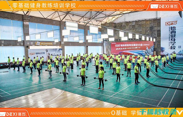 应季健身课程：秋季健身课程推荐 (健身课程安排)
