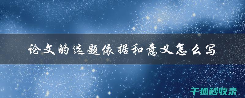 依据是否需要加热棒选择水族箱 (必须依据)