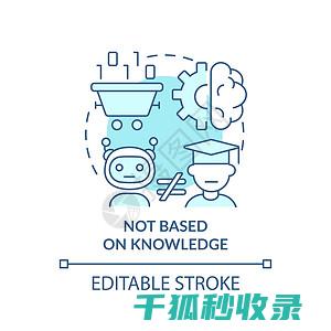 依据是否需要水草泥选择水 (依据什么要求)