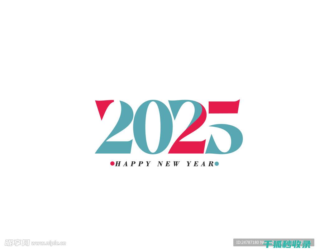 2025年的手机摄影：8K视频与多摄系统的崛起 (2025年的三伏天是几月几号到几月几号)