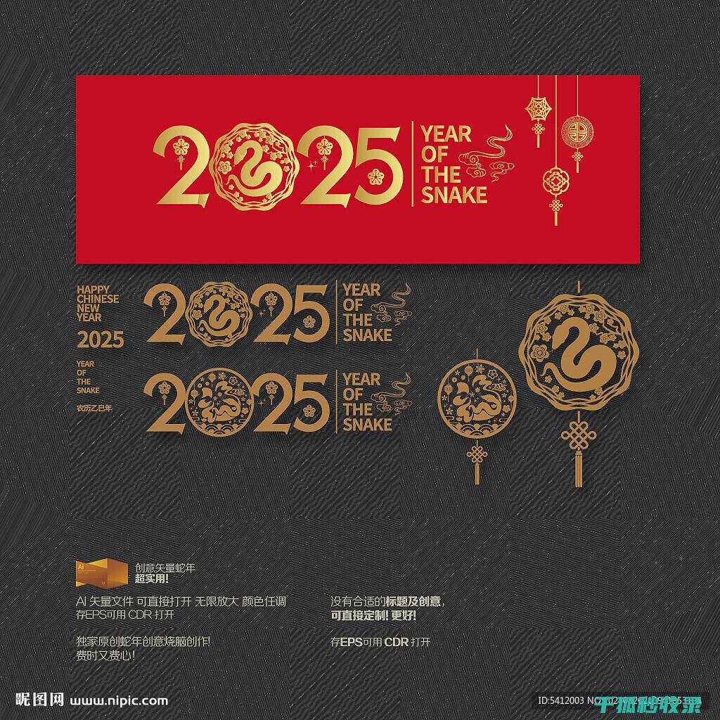 2025年的手机防水等级：IP110以上的标准 (2025年的三伏天时间表)