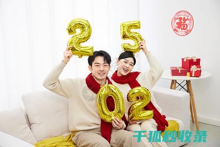 2025年手机电池寿命：延长至八个月的突破 (2025年手游热度排行榜)