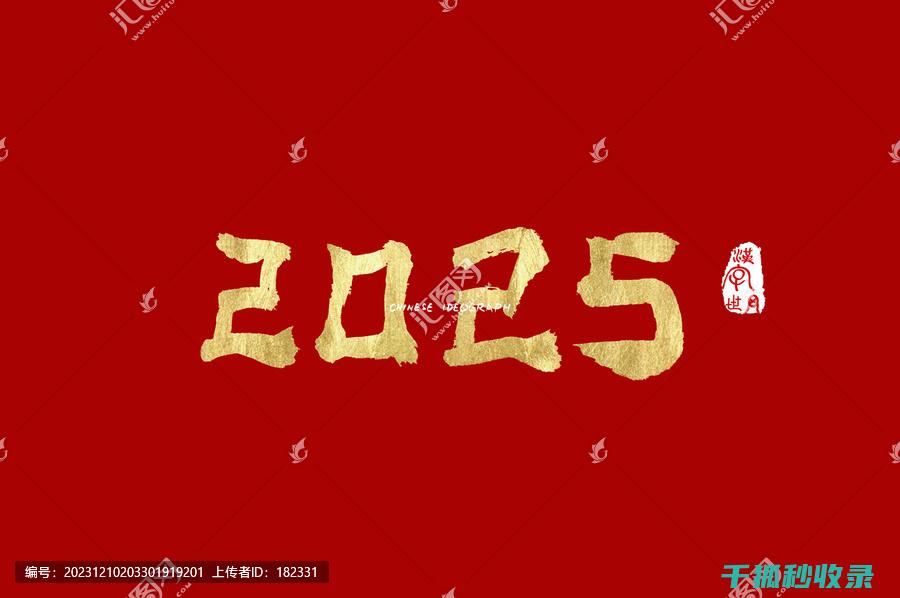 2025年手机快充技术：6000W以上的突破 (2025年手机性价比排行榜前十名)