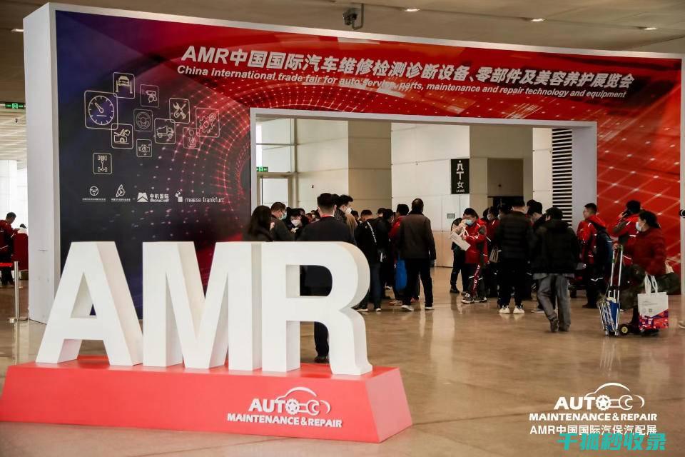 2025年汽车售后服务：全生命周期管理与客户体验优化 (2025年汽车报价大全)