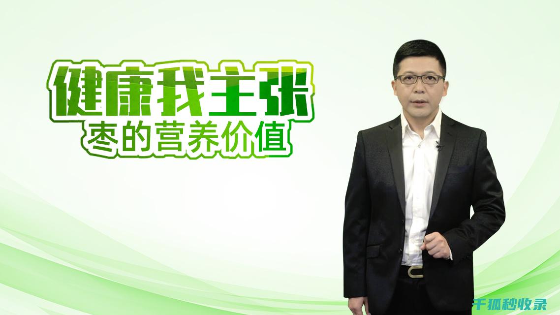 健康厨房第一步：了解砧板消毒的重要性 (健康厨房一线品牌)