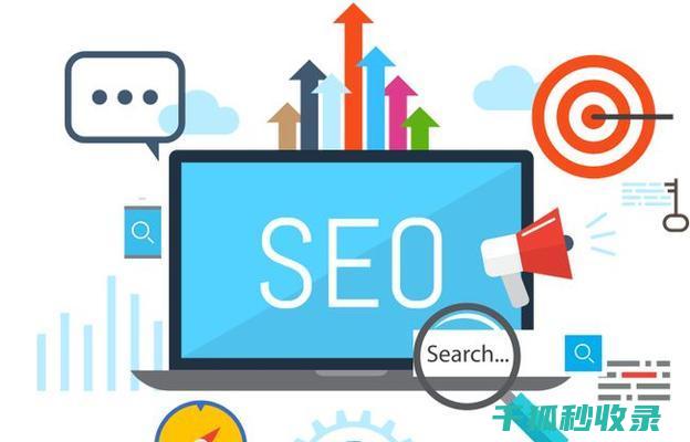 SEO优化与网站结构调整：2023年的结构性优化 (SEO优化与数据分析)