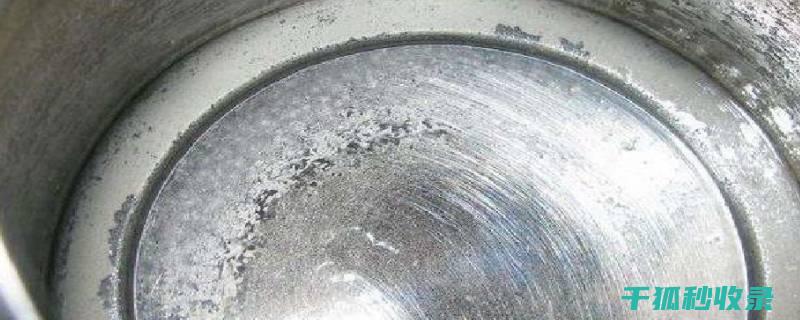 水垢去除与家庭成长：见证孩子在清洁中的进步 (水垢去除与家用的区别)