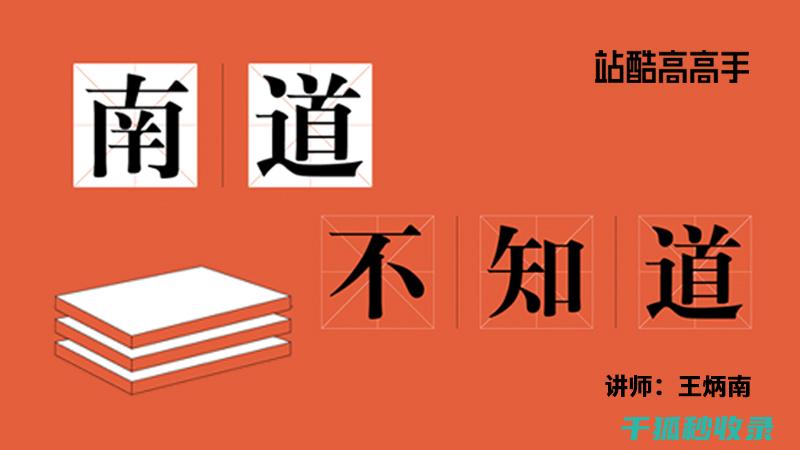 针对不同材质的下水道制定个性化疏通方案 (针对不同材质的产品)