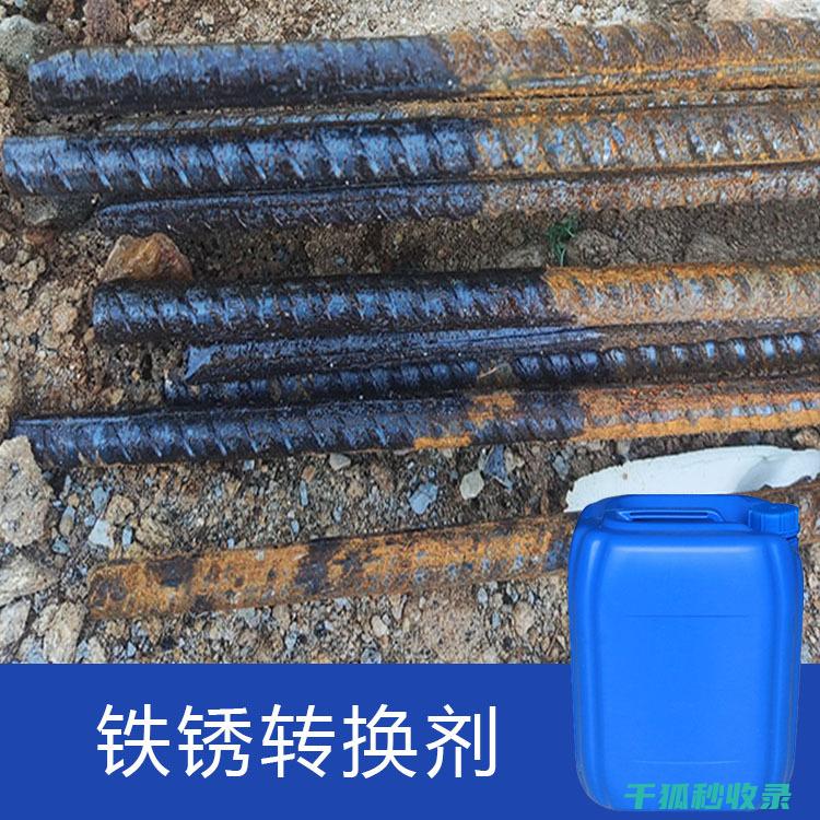 不锈钢器具油渍清洗的秘诀 (不锈钢油的使用范围及方法)