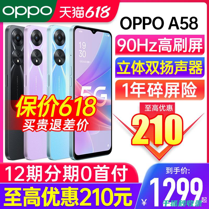 手机清洁消毒：适合不同材质的清洁方法 (手机清洁消毒机)