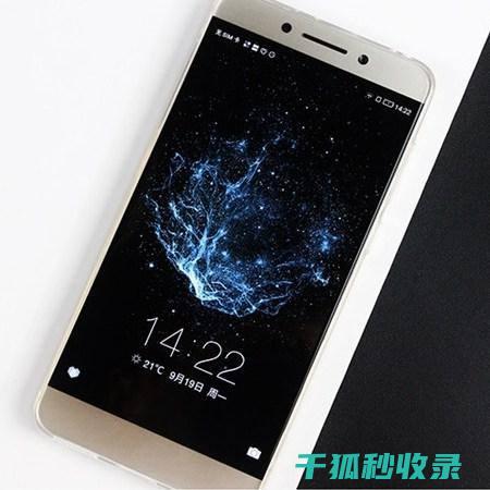 手机清洁消毒：防止手机按键损坏 (手机清洁消毒机)