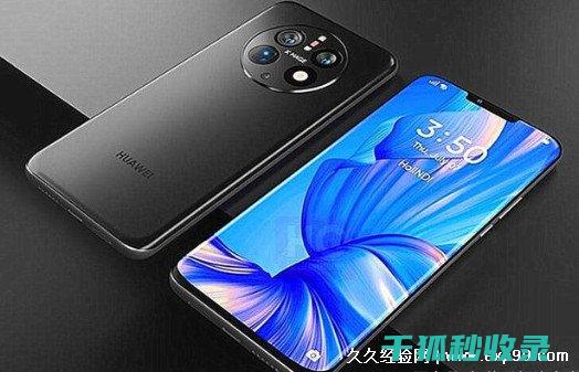 手机清洁消毒，防止手机按键氧化 (手机清洁消毒机)