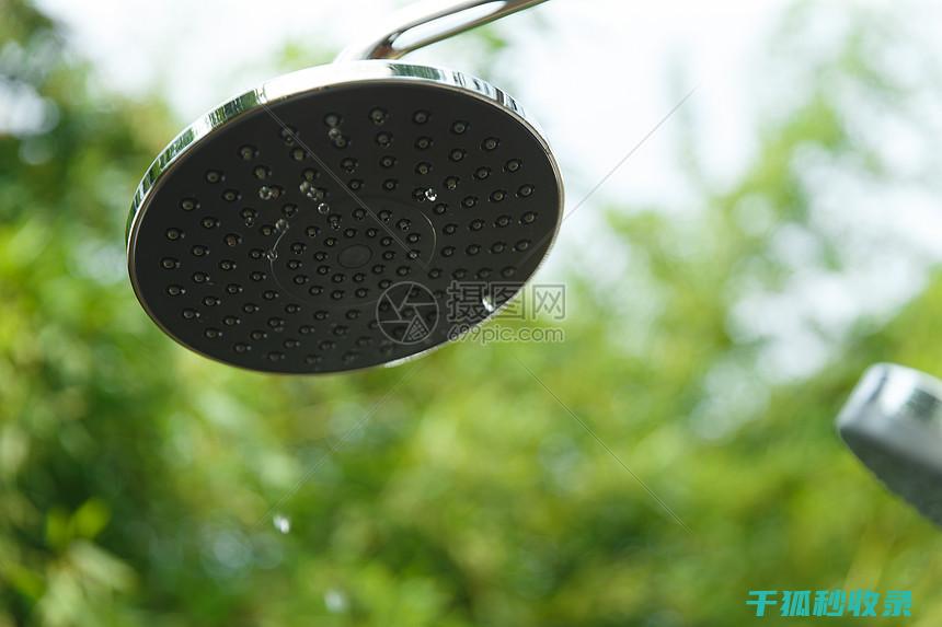 淋浴头水垢？用这些方法轻松搞定 (怎么清洗淋浴头水垢)