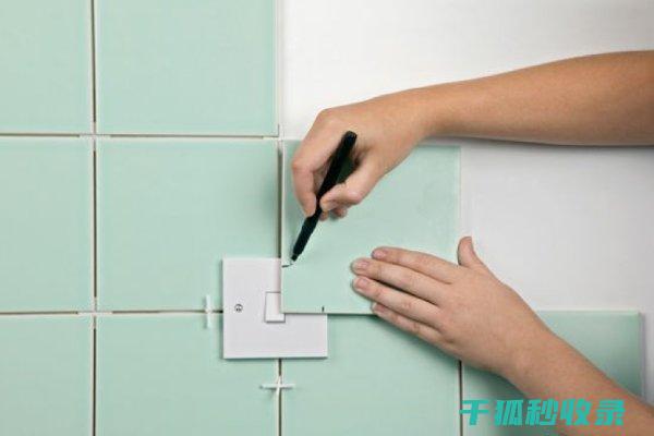 瓷砖缝清洁技巧：让你的瓷砖看起来更崭新 (瓷砖缝清洁技巧视频)