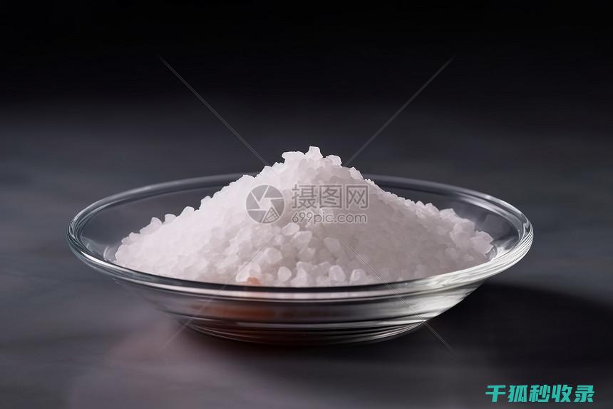 食盐结块？别让它影响你的烹饪体验！ (食盐结块是什么原因)