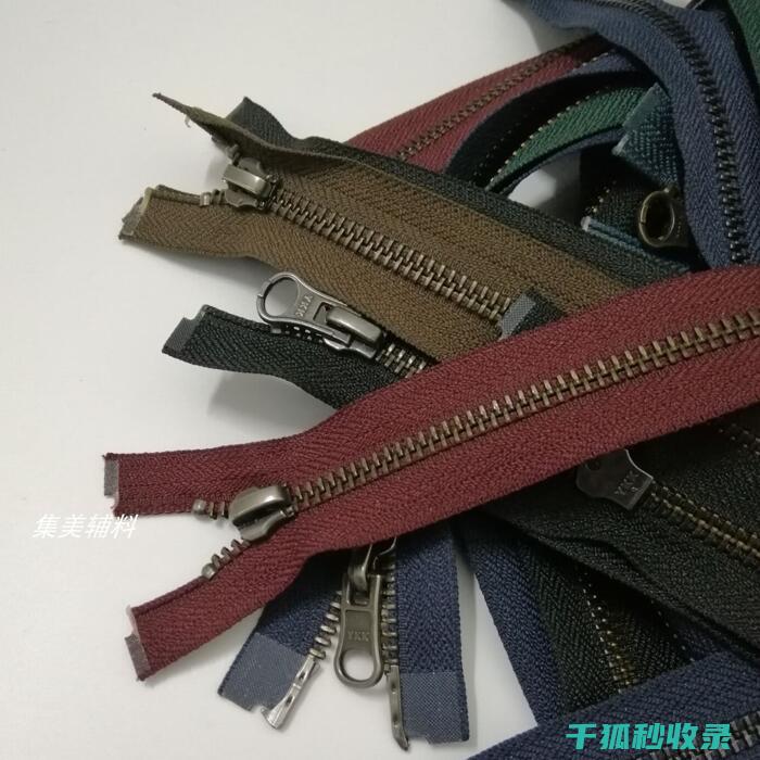 顺滑拉链：提升你的穿搭艺术 (拉链 顺滑)